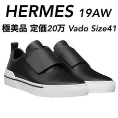 【極美品】正規品 19AW 定価20万 HERMES エルメス レザースニーカー