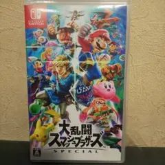 中古。NintendoSwitch大乱闘スマッシュブラザーズ SPECIAL