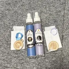 s*e様 ツイステ　アズール　ルームフレグランス　フルセット ツイステ アズール ルームフレグランス フルセット - メルカリ