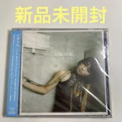 V.B.O.E. 「Very Best Of Enkumi」見本盤CD