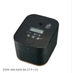 象印 STAN 炊飯器 未使用品