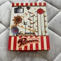 嵐/ARASHI LIVE TOUR Popcorn〈2枚組〉
