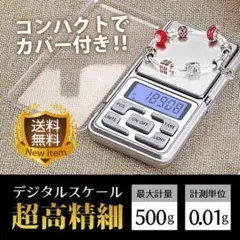 Item thumbnail for item d55d451f-4b77-4e9e-a12f-d4a934001e4c