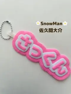 Item thumbnail for item aeb12d57-bcf4-416b-b21d-f066b5fc89fb