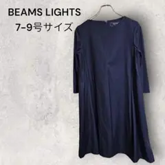 ビームスライツ ワンピース フォーマル 36サイズ ７－９号 入園式 卒業式 紺