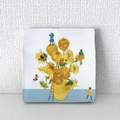 最終処分価格！　陶板絵画　ゴッホ　ヒマワリ　新品未使用プラス3点つけます！ 他も処分価格！ 陶板絵画 ゴッホ ヒマワリ 新品未使用プラス3点