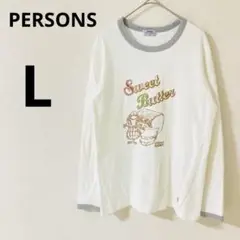 パーソンズ　PERSONS 長袖Tシャツ　【L】　ロゴ　コットン混　日本製