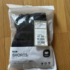 Item thumbnail for item cf479c84-4424-43f4-abf2-5fd4174a2ae7