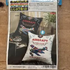 刺繍キット　オリンパス　昭和レトロ