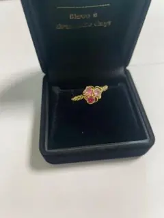 クリスマス価格ジオデシック 18k・デザインリング