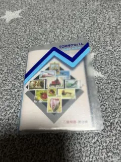 Item thumbnail for item 64694f1c-67ea-4cde-a550-ff163c251d7a