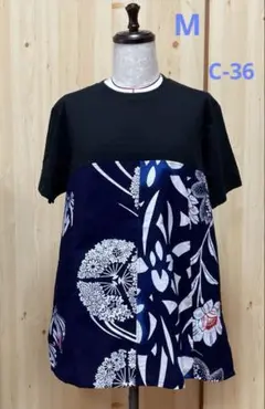 Item thumbnail for item 67fcab79-bfed-45ad-810c-3d5bfe2b6de9