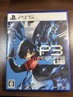 ペルソナ3 リロード【PS5】