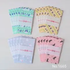Item thumbnail for item 42e3e8d5-5cd6-4306-a71a-960e0381bb83