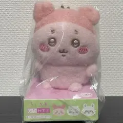 Item thumbnail for item e9ac74fb-e1ce-424f-b3d2-3135edf7f443