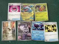 ポケモンカード