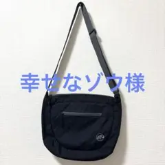 MAMMUT／マムート／ショルダーバック／斜め掛け鞄／ブラック／ナイロン