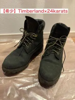 2025年最新】timberland 24karatsの人気アイテム - メルカリ