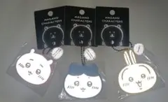 Item thumbnail for item 38cd2e72-14b5-4a47-a898-9ee67eba5d55