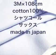 Item thumbnail for item 298c9fde-91df-4fac-b7c0-2d091dfe3614