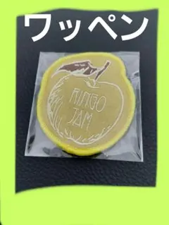 Item thumbnail for item c5898c5c-dff4-4980-b651-d082b5f84c6d