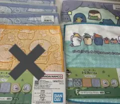 お文具といっしょ　一番くじ　ハンカチ