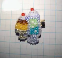 Item thumbnail for item 782e8228-6696-42a3-b330-aa3d55fd8126