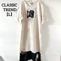 Item thumbnail for item 0c27fff4-e803-4dd5-86f9-e79fa7c3e005