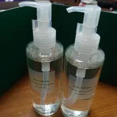 無印良品 ホホバオイル 200ml 2本