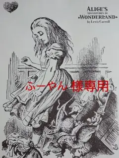 Item thumbnail for item abc5395f-a7d7-4255-83fe-51b1bca5c8d8