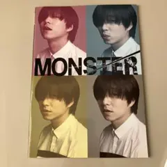 コン・ユmonster雑誌　公式2011