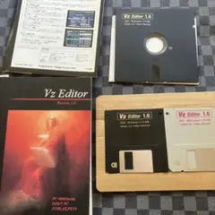 VZ Editor 入門 (Ver.1.53対応) VZ Editor 入門 (Ver.1.53対応)