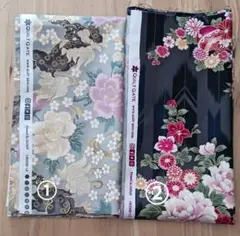 和柄　牡丹柄や花柄　キルトゲイト　綿生地　２種セット　計約110cm