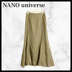Item thumbnail for item e05485d3-d532-4cf2-a922-7936bb33c6ee