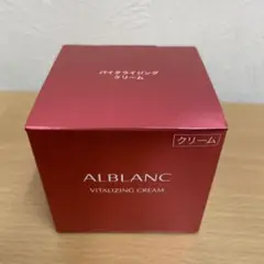 ソフィーナ アルブラン 薬用バイタライジングクリーム 40g 本体
