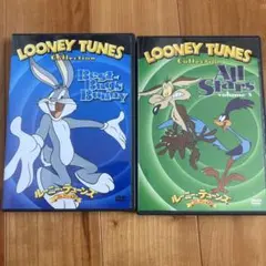 DVD ルーニー・テューンズ コレクション 2つセット