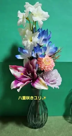 Item thumbnail for item 038ed70c-c770-44f2-b3d8-3f8cd3e82d23