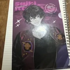 佐伯イッテツ クリアファイル