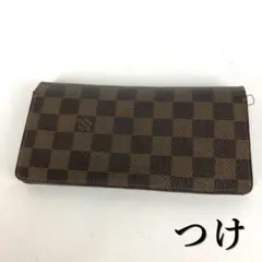 Item thumbnail for item 9d8e33cb-d7d2-44c4-8ae3-c12a8a52043f