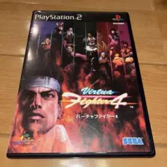 バーチャファイター4