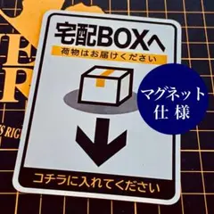 【サバトラ】Cat in Car 3Mステッカー 猫ねこシール