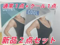 Item thumbnail for item 38ebcb9d-1347-4238-b296-e3001e8b81a2