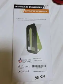 2枚iPhone15 専用 ソフトガラス膜 全面保護 回収可能 高透過率 9H