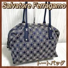 Salvatore Ferragamo フェラガモ/トートバッグ