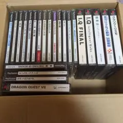 PS1 ゲームソフトセット ドラゴンクエストVII 他