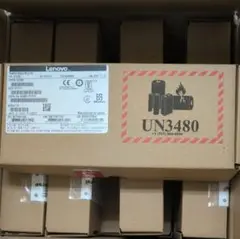 【1個/新品】 Lenovo Thinkpad battery 68