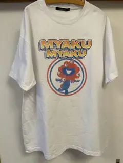 ミャクミャク　ロックTシャツ　ジャーナルスタンダード レリューム別注