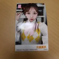 Item thumbnail for item c633b11c-714f-4a91-b54c-296651cf4efa