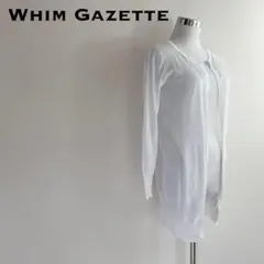 Whim Gazette ウィムガセット ロングカーディガン