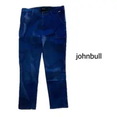 Item thumbnail for item 9c4e3b2b-d1d9-4731-8572-413a9766f94e